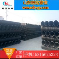 菏泽市成武县HDPE排污管厂家山东柏远管业双壁波纹管300、400、500800
