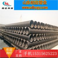 双壁波纹管排污管成武厂家直销批发HDPE双壁波纹管800、600、500、400、300、200