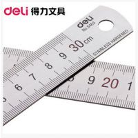 正品特价 deli得力8462 8463钢尺 钢制尺子钢直尺 钢尺