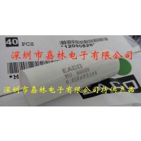 EACO高压电容MS-8000-0.010-50