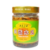 供应 兴薇皇贡 木瓜酱240g
