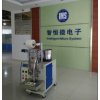 小产品点数机/五金件自动点数机/糖果包装机