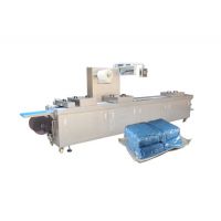 浙江佑天元供应全自动医用手术服拉伸膜真空包装机DZL-420R