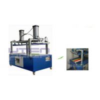 佑天元YS-700/2衣服服装家纺压缩包装机 压缩真空包装机