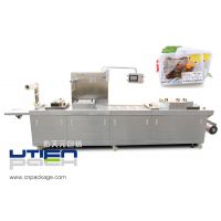 湖北佑天元凉菜熟卤热成型硬盒包装机|DZL-420Y气调包装机