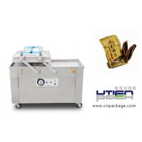 佑天元槟榔真空包装机DZ-500/2S安全可靠