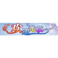 供应二手豪沃后八轮全新（图） 二手车系列 后八轮 二手后八轮