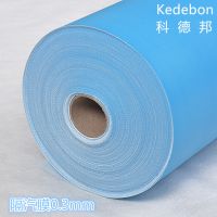 科德邦金属屋面保温棉下 PE 隔气膜