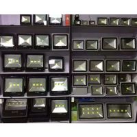 带背包老款投光灯 绿化景观照明投光灯 户外防水LED灯具150W