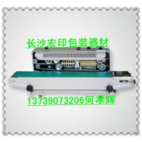 供应长沙黎托工厂墨轮印字连续封口机，复合塑料袋封口机(图)