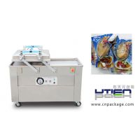 福建佑天元海鲜鲍鱼海参真空包装机DZ-500/2S安全可靠