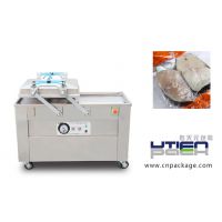 青岛佑天元马鲛鱼真空包装机|鱼块海鲜真空包装机DZ-500/2S 价格实惠 安全可靠