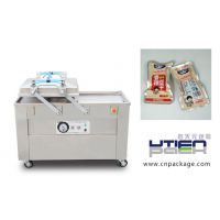 供应佑天元休闲豆干真空包装机|五香豆干真空包装机|麻辣豆干真空包装机DZ-500/2S