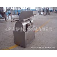厂家直销粉坚硬物料强力粉碎机100~250型一台起批
