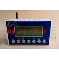 YL-093A智能照明控制模块功能-与MYD智能照明模块相同-广州羿力