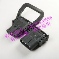 REMA 95342-01 80A 防酸插件 叉车电池充电插头 林德电源连接器 公插 母插
