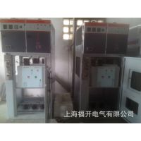 10KV环网柜 FLN36-12六氟化硫开关 HXGN15-12柜 HXGN17-12高压