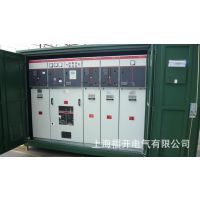 10KV环网柜 FLN36-12六氟化硫开关 HXGN15-12开关柜 HXGN17-12