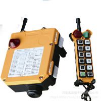 禹鼎F24-12D工业遥控器，天车行车遥控器，破碎机遥控器