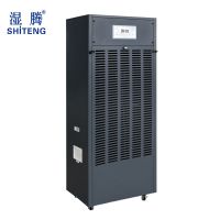 湿腾ST-M12湿膜加湿器 工业加湿器