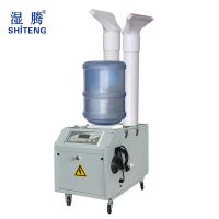 湿腾ST-12Z超声波加湿器//工业加湿器//纺织印刷加湿