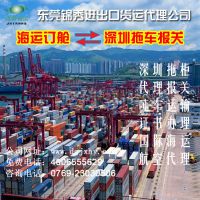 玩具出口代理、玩具散货出口报关、汽车玩具出口拖车