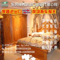 东莞海运货运准时启航、理想海运公司、盐田拖车报关服务
