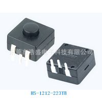 按钮自锁开关HS-1212-223YB 台灯开关 手电筒开关12x12