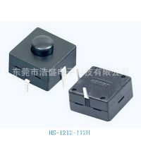 厂家直销电筒按钮开关HS-1212-112H专业手电筒按钮开关质量稳定