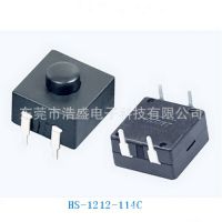 电筒按钮开关 HS-1212-114C  专用手电筒按钮开关制