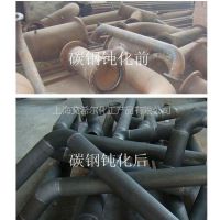 供应碳钢管道化学清洗服务18916727855
