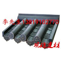 仿古彩钢琉璃瓦金属屋面瓦彩钢瓦配件厂家直销