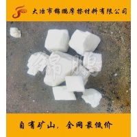 “石”的追求-湖北方解石不仅仅只是石头还有很多的用处/它的追求又是什么