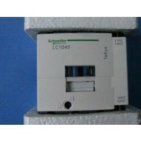 耀隆低价供应：施耐德接触器LC1-D40施耐德交流接触器LC1-D32