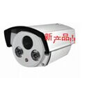 供应50米点 阵式红外网络摄像机