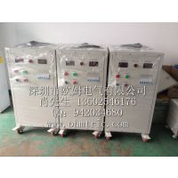 深圳欧姆电气供应±420V ±50kw医疗设备直流测试负载箱
