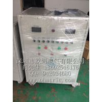 供应深圳欧姆电气DC750V 100KW 直流充电桩测试负载箱