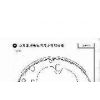 供应刹车蹄片 529