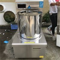 吊汤的大汤桶大型食堂用 吊汤炉低汤灶 12KW平面电磁炉
