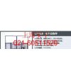 供应20t深圳电子地秤，10t地磅，