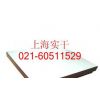 供应50t地秤的价格，“***稳定的”电子地磅