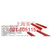 供应｛全国热销｝1吨电子磅称，1吨台面超宽的地磅