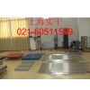 供应‘服务全面’ 1吨电子地磅称，1吨（可以移动的）电子小地磅称