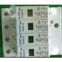 正泰NU6-II-40KA/385V 4P 浪涌保护器 过电压保护器