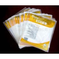供应水产干货包装袋，包装食品专用袋，镀铝袋，自封口袋