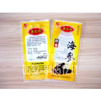 干海参和即食海参包装袋青岛塑料袋生产工厂