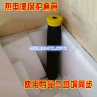 河北津大中冀金钢厂家直销等静压一体成型碳化硅石墨输磷器