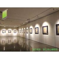 活动展板