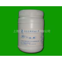 供应全国销售铝合金酸洗钝化膏