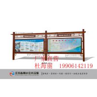 淮北不锈钢宣传栏生产厂家直营批发价格
